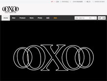 Tablet Screenshot of ooxoo.net